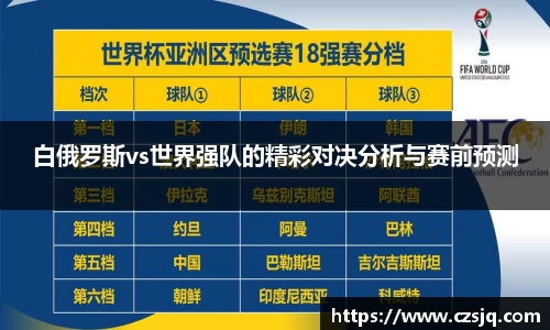 ob电竞官网入口