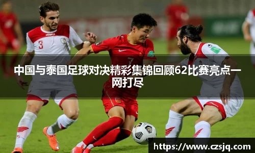 OB电竞官方下载
