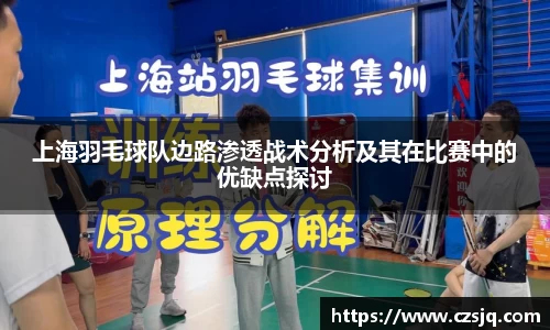 ob电竞官网入口