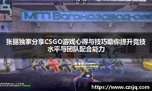 ob电竞官网入口