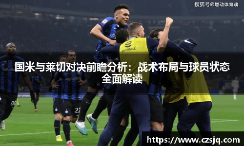 ob电竞官网入口