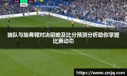 ob电竞官网入口